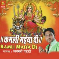 Darshan Dikha Jawi Manav Sahota Song Download Mp3