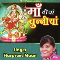 Taraiyan Bhai Harbans Singh Ji Jagadhari Wale,Sant Anoop Singh,Joginder Singh,Jasbir Singh,Gurcharan Singh,Bibi Jagjit Kaur Kh Song Download Mp3