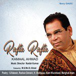 Log Bhi Kiya Kamaal Karte Hain Kamaal Ahmad Song Download Mp3