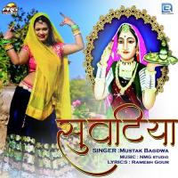 Suvatiya Mustak Bagdwa Song Download Mp3