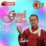 Zindagi Me To Sab Subir Mukherjee Song Download Mp3