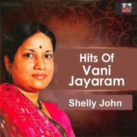 Oruvarum Seraa Vani Jairam Song Download Mp3