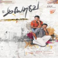 Ezhupudhal Thee Joshua Billowry,Calab Simson Chelladurai Song Download Mp3