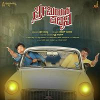 Premier Padmini Vijay Prakash Song Download Mp3