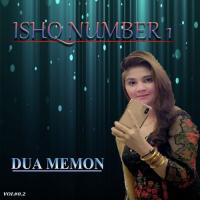 Hojamalo Dua Memon Song Download Mp3