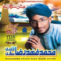 Karon Ga Sawal Ankhon Se - 1  Song Download Mp3