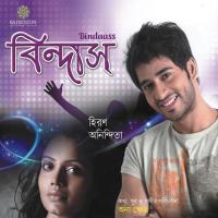 Dakchi Tomay Anindita Song Download Mp3