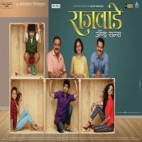 Tagmag Nayantara Bhatkal,Debarpito Song Download Mp3