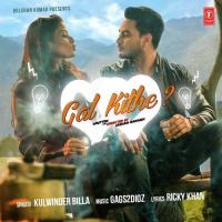 Gal Kithe Kulwinder Billa Song Download Mp3