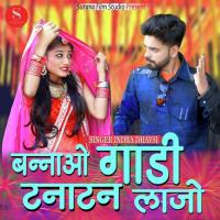 Banna O Gadi Tanatan Lajo Sa Indra Dhavsi Song Download Mp3