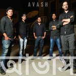 Avash Avash Song Download Mp3