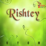 Rishtey Vyom Song Download Mp3