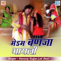 Medam Banja Bayali Hansraj Gujjar,Laali Devi Song Download Mp3