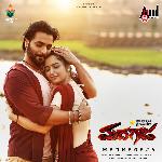 Gajagala Palagiso Santhosh,Aniruddha Sastry,Vyasa Raj,Chethan Naik,Madhwesh Bharadwaj Song Download Mp3