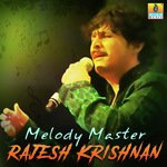 Baro Nam Therige Rajesh Krishnan,Nanditha,B. Jayashree Song Download Mp3