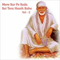 Chal Shirdi Me Anupama Deshpande Song Download Mp3