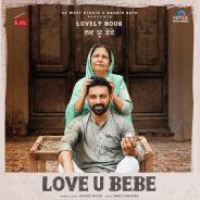 Love U Bebe Lovely Noor Song Download Mp3