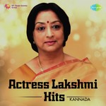 Krishnaswamy Ramaswamy (From "Kiladi Jodi") S. P. Balasubrahmanyam,S. Janaki Song Download Mp3