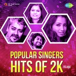 Chandamama Chandamama (From "Neenena Bhagavantha") Rajesh Krishnan,Shweta Mohan Song Download Mp3