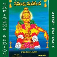 Ayyappa Vandanam Ramana Guru Swamy Song Download Mp3