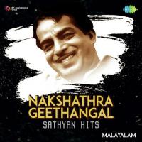 Malarkinavin (From "Kaliyalla Kalyanam") K.J. Yesudas Song Download Mp3