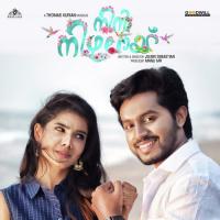 Nin Nizhalaay Haricharan,Aswathy Vijayan Song Download Mp3