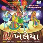 Jhanjarwali Tara Bhajan No Dj Kishore Manraja Song Download Mp3