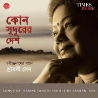 Sohosa Dalpala Tor Srabani Sen Song Download Mp3