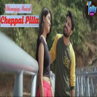 Cheppai Pilla Dhanunjay Seepana Song Download Mp3