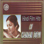 Kaisa Ujra Chaman Khushi (From "Mukti") Kanan Devi Song Download Mp3