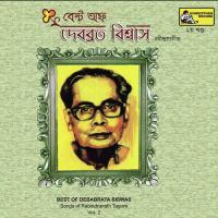 Jharo Jharo Debabrata Biswas Song Download Mp3