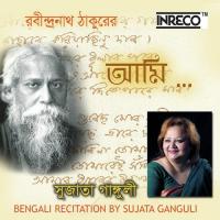 Aami Sujata Ganguli Song Download Mp3