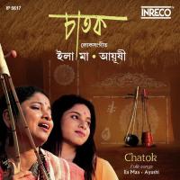 Chatok Banche Kemone Ayushi Song Download Mp3