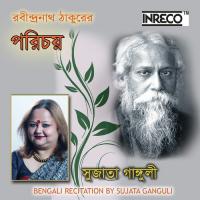 Parichay Sujata Ganguli Song Download Mp3