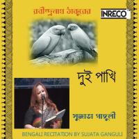 Dui Pakhi Sujata Ganguli Song Download Mp3