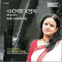 Megh Bolechhe Jabo Jabo Swati Goswami Bose Song Download Mp3