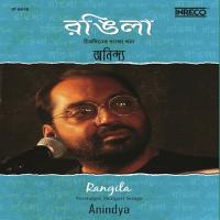 Mon Janla Khule De Na Anindya Chatterjee Song Download Mp3