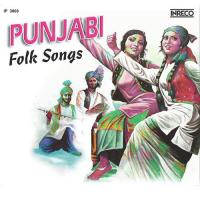 Tera Tap Sunke Kuldip Parwana,Pushpa Hans Song Download Mp3