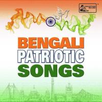 Bharat Amar Bharat Barsha Manna Dey Song Download Mp3