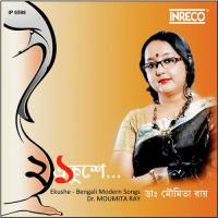 Neel Neel Megh Dr. Moumita Ray Song Download Mp3