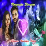 Valentine Day, Pt. 2 Neelofar Khan Song Download Mp3