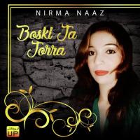 Wado Maanrhu Thyon Aan Nirma Naaz Song Download Mp3