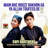 Main Bhe Rooze Rakhon Ga Saif Miandad,Kaif Miandad Song Download Mp3