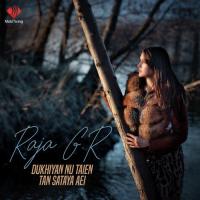 Lafz Ranjish Ko Raja G. R Song Download Mp3