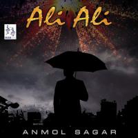 Puri Munjhi Anmol Sagar Song Download Mp3