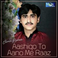 Shaq Pondaiy Sajanr Amir Baloch Song Download Mp3