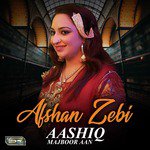 Jori Aahey Wah Jee Afshan Zebi Song Download Mp3