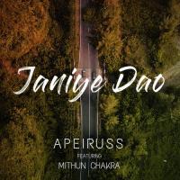 Janiye Dao Apeiruss,Mithun Chakra Song Download Mp3