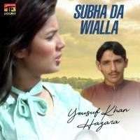 Tutt Gay Rishtay Yousuf Khan Hazara Song Download Mp3