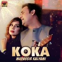 Mahia Mudassir Kalyami Song Download Mp3